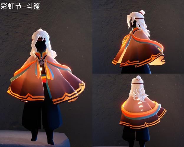 光遇测试服全物品修改器图标