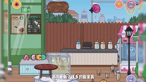 我的咖啡厅安卓用什么更新