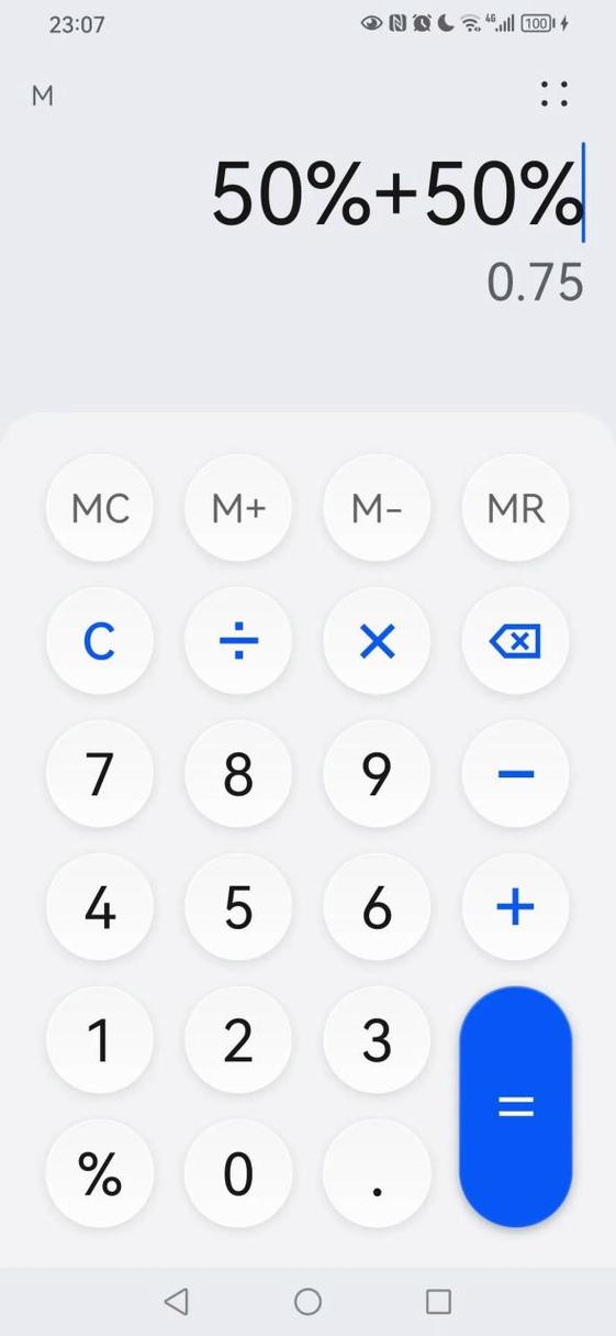 手机计算器算什么会错图标