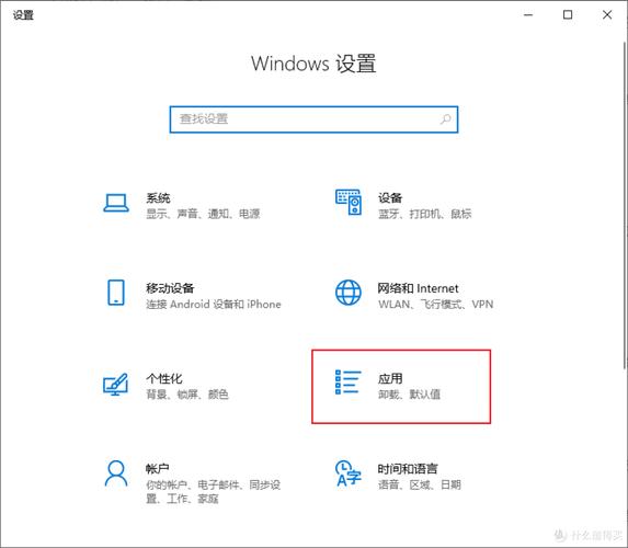 如何安装和使用氺茤茤软件缩略图