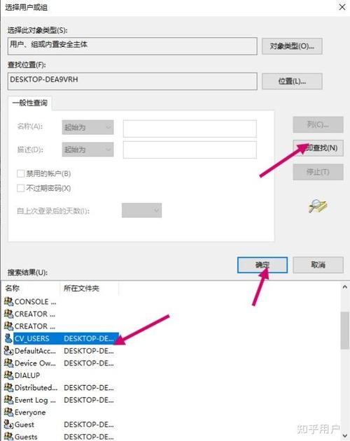 为什么知乎加载不了图标