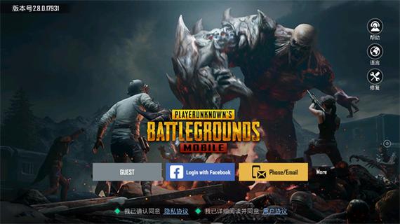 地铁逃生bug国际服下载正版手游缩略图