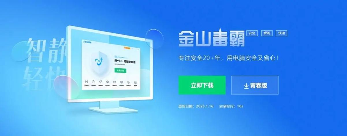win11网络连接没有以太网缩略图
