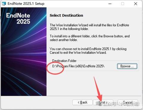 endnote能免费用吗缩略图