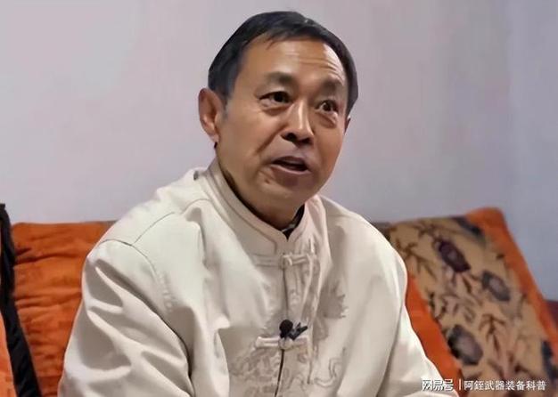 马保国个人简介是哪里人缩略图