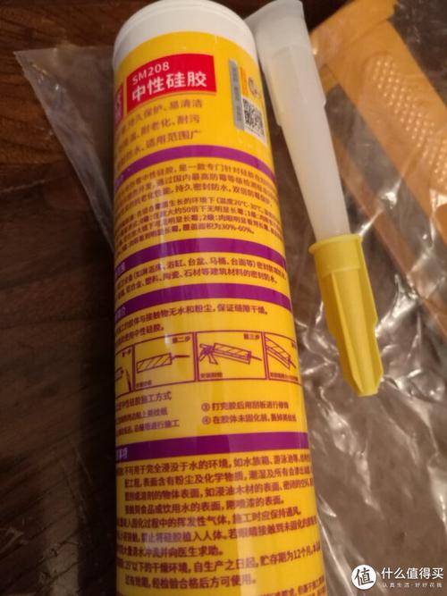 皇氏工匠哪款最值得买图标