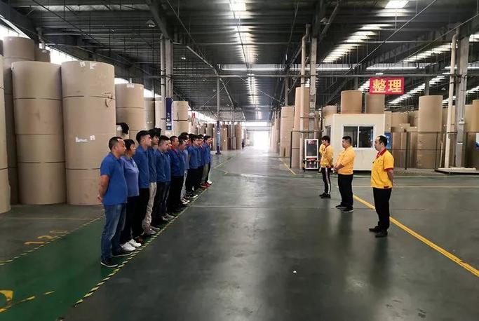 江苏金亿达包装厂有啥福利图标