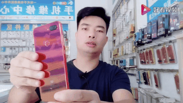 小米play屏幕坏了修要多少钱图标