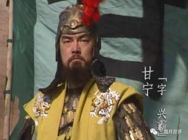 三国志14甘宁特性游戏截图