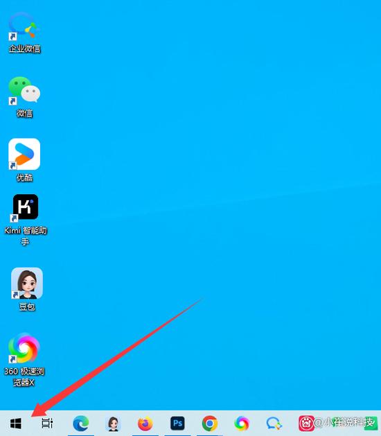 浏览器私密文件在哪里缩略图