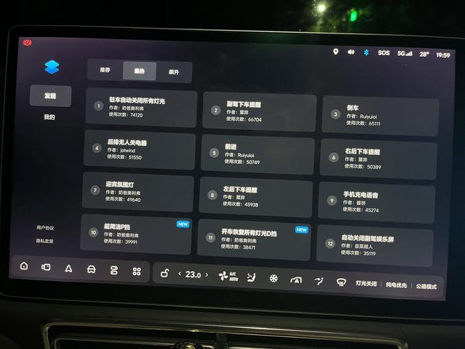 任务栏跑到左边怎么还原到下面游戏截图