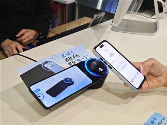 小米手环nfc绑定门禁卡