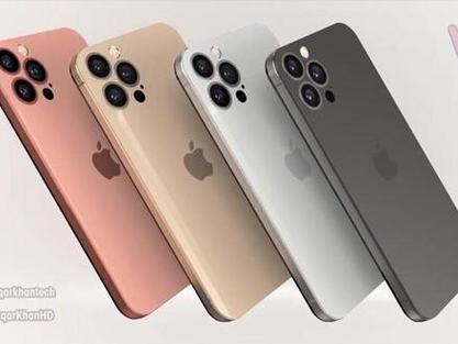 苹果14pro相机旁边有个小孔是干嘛的缩略图
