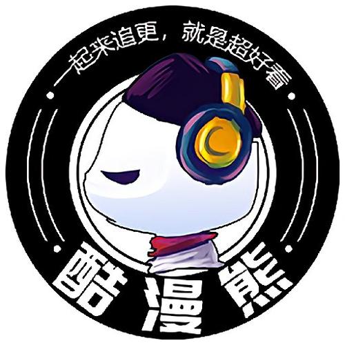 酷漫漫画官网下载图标