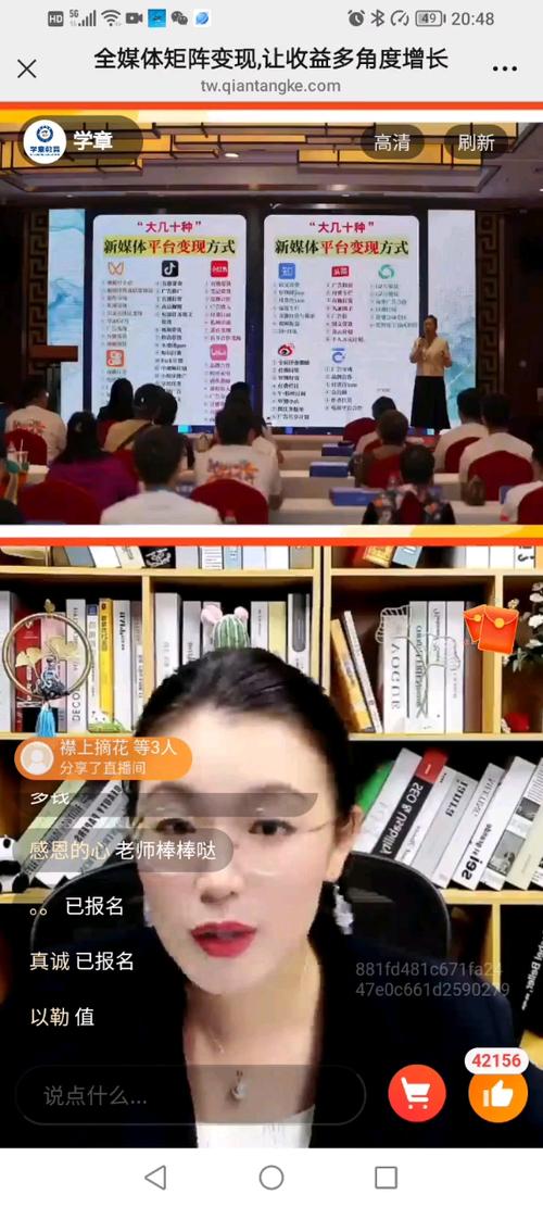 雪狐狸柯柯老师个人资料缩略图