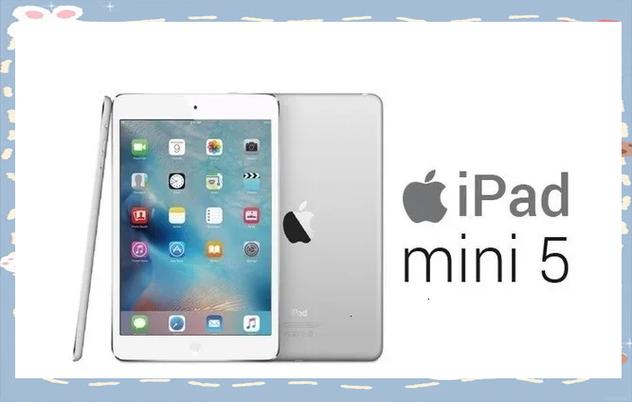 mini5玩游戏卡吗游戏截图