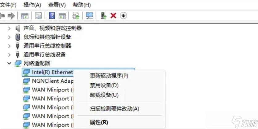 电脑玩游戏老是闪退怎么回事缩略图