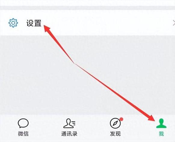 可以给别人单独设置三天可见吗缩略图