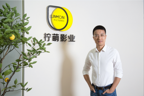 上海柠萌影视传媒有限公司苏晓缩略图