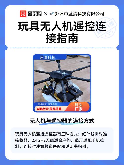 小米盒子没有遥控器怎么连接网络缩略图