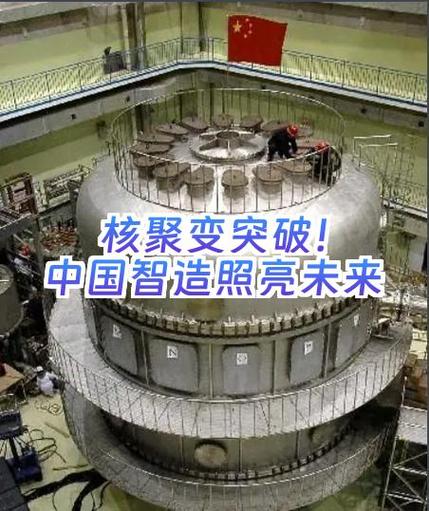 科技感十足的尖端词语游戏截图