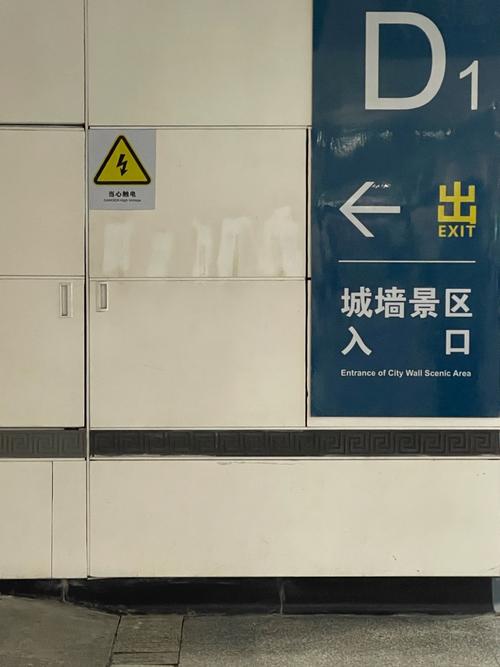 五行查询入口游戏截图