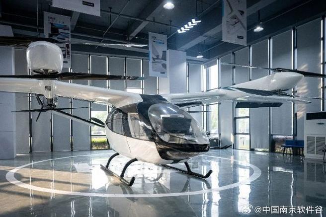 南京亿维特公司现状图标