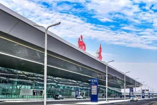 西安机场t5到t2怎么走最方便图标