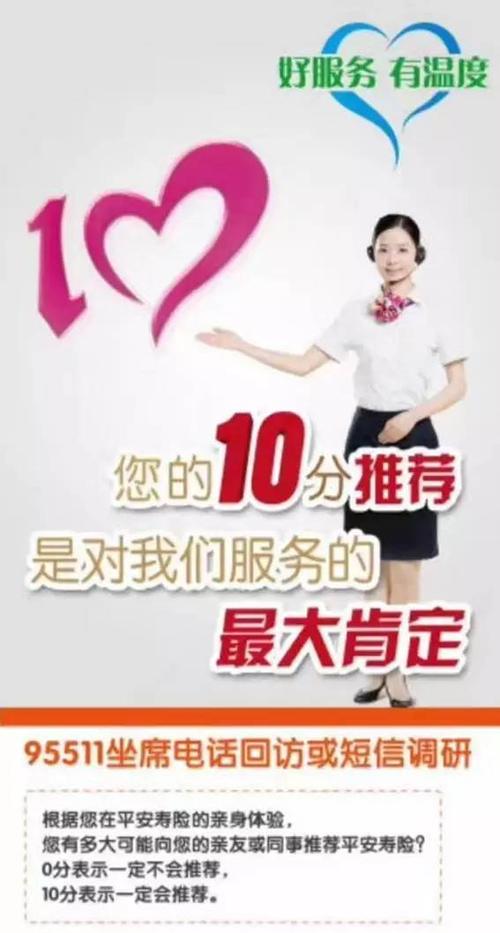 我的连锁超市内置FF修改器缩略图