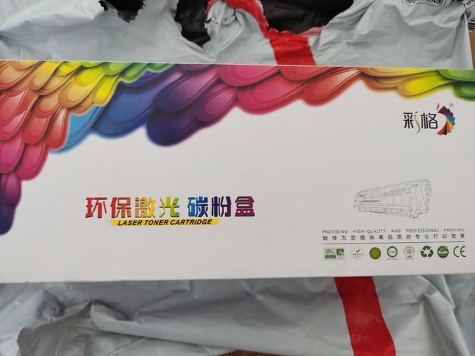 惠普102w硒鼓可以加墨粉吗缩略图