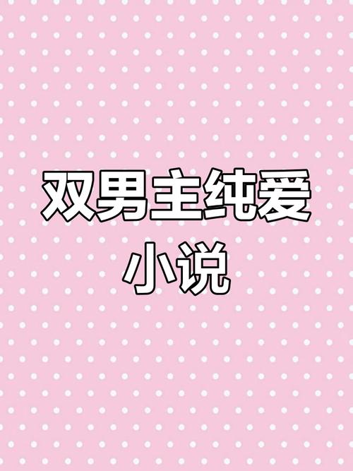 书旗小说免费阅读下载最新版图标