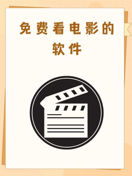 小米手机下载的电影在哪个文件夹图标