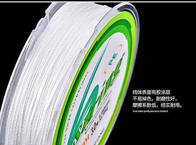 主线最建议买三个牌子缩略图