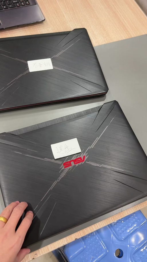 华硕飞行堡垒fx50j自带键盘排线图标