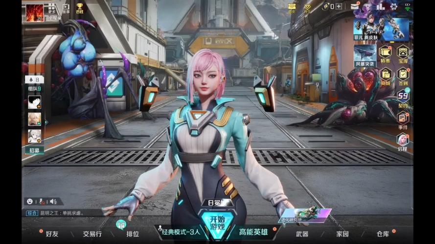 光子工作室的游戏有哪些图标