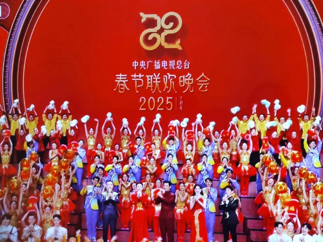 世界调控制模式系列春晚特别篇图标