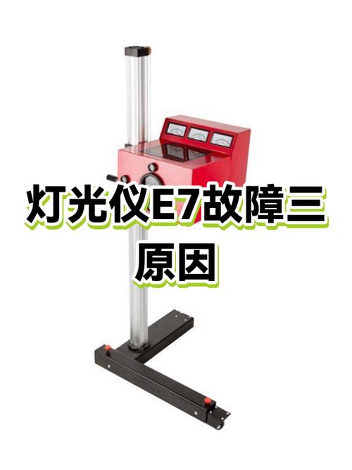 灯头有电但是灯泡不亮怎么回事