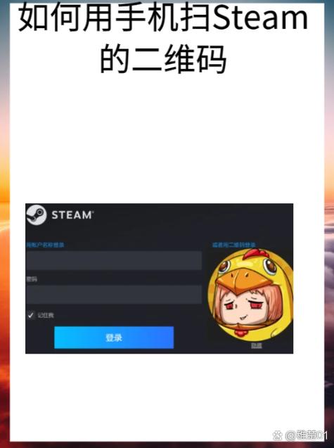 手机steam怎么更新到最新版本图标