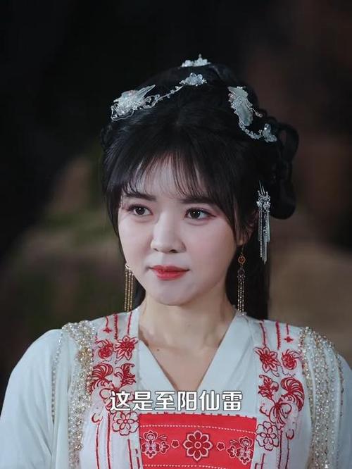 女主胎穿顶级世家修仙图标