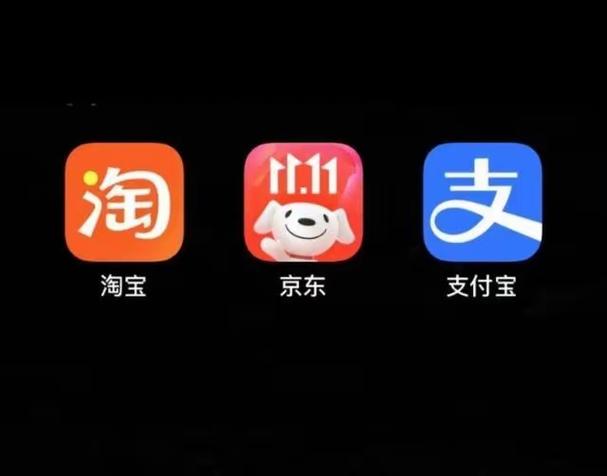 两人可以共用一个京东账号吗缩略图