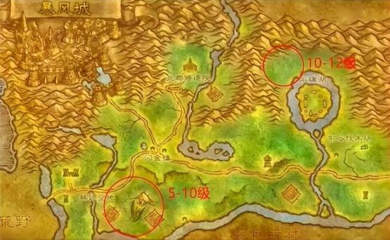 魔兽世界怀旧服60级必做任务一览缩略图