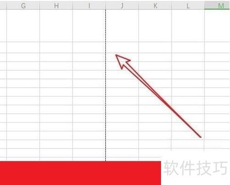 表格边框虚线怎么消除