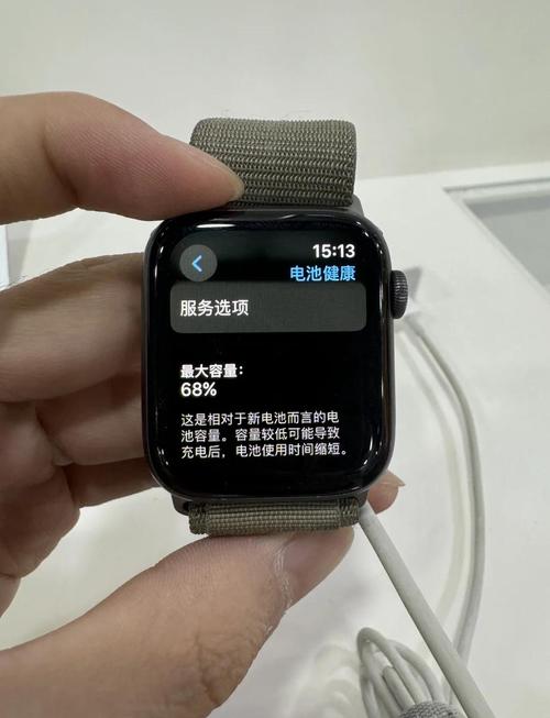 电话手表ENGINEERMODE停止运行是什么原图标