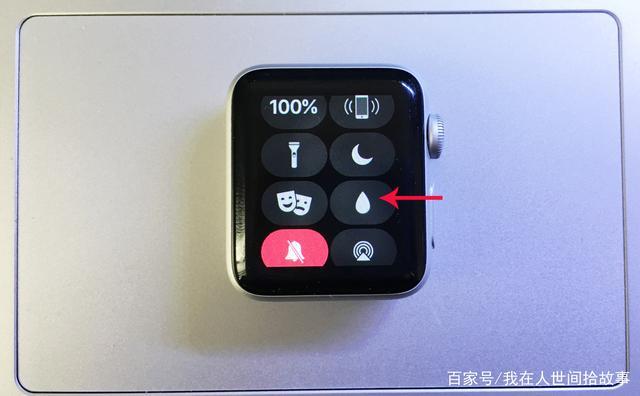 苹果手表上拉菜单图标缩略图