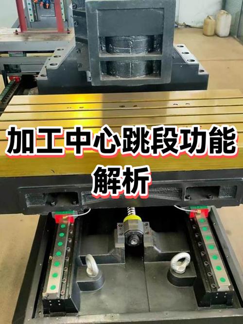 电视剧跳段是啥原因