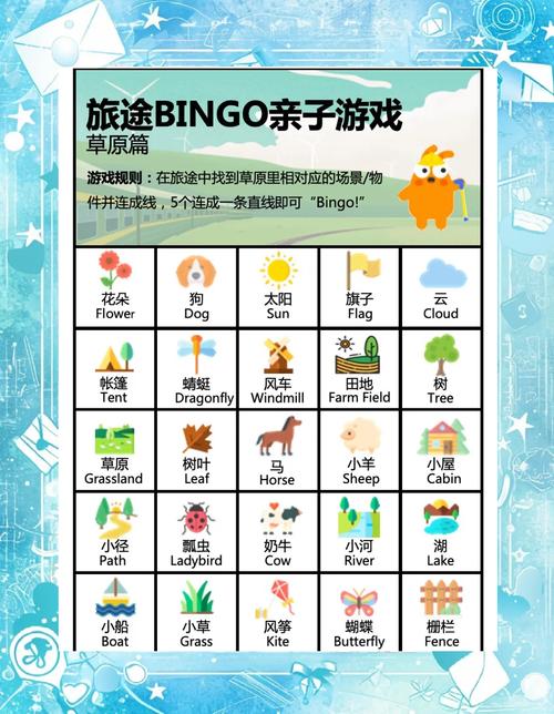 游戏一进去就闪退是怎么回事图标