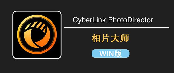 手机照片怎么裁剪游戏截图