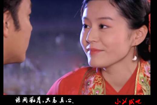 红颜mp3歌曲下载百度网盘缩略图