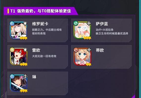 安卓rpg游戏存档在哪个文件夹图标