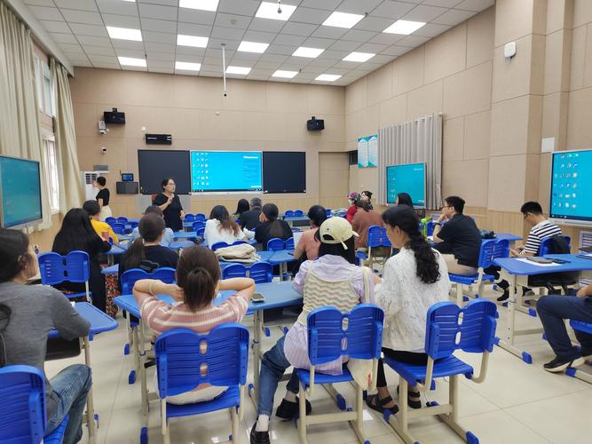倍速课堂免费点读入口图标